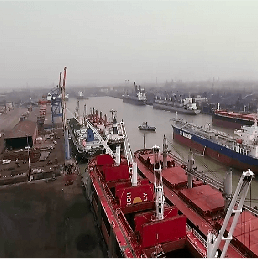 HALDIA